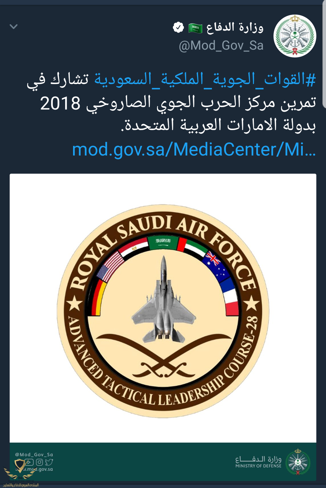 ٢٠١٨١٠١١_٢٣٥٢٢٢.png
