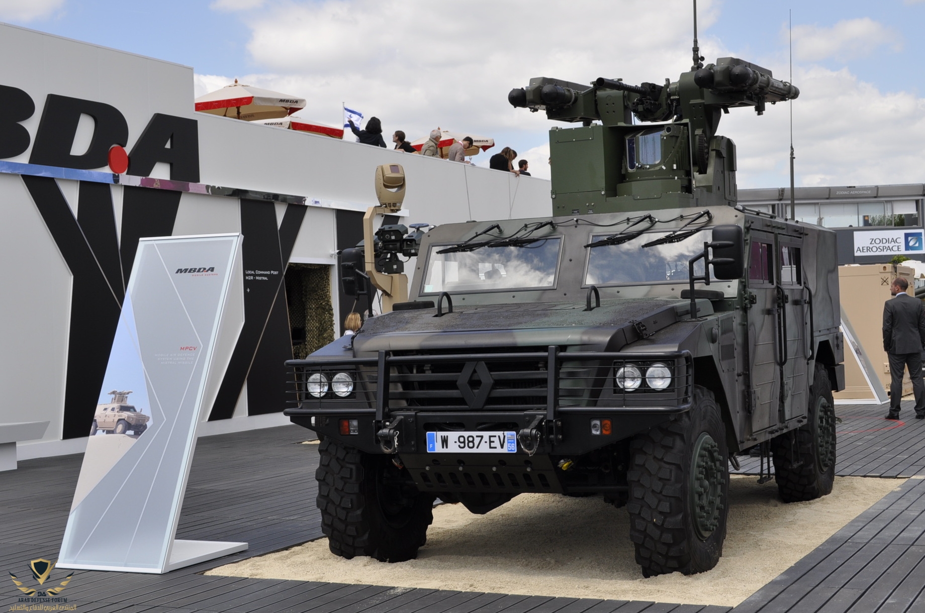 MBDA_Multi_Purpose_Combat_Vehicule_at_Paris_Air_Show_2015.jpg