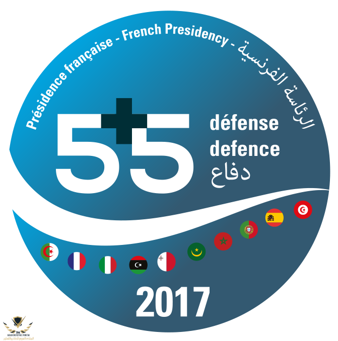 logo-5-5-presidence-francaise.png