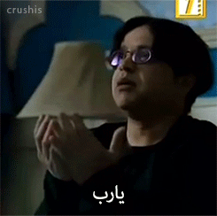 tumblr_n213a3dwuf1rq43y8o1_250.gif