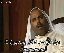tumblr_ozbqdwuQTE1qh13gco1_250.gif