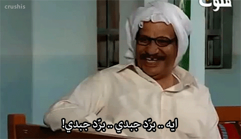 tumblr_myy4mkaYAZ1rq43y8o1_500.gif