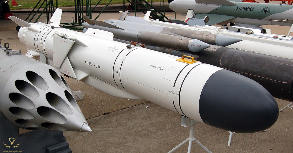 1024px-Kh-35E_fol_maks2009.jpg