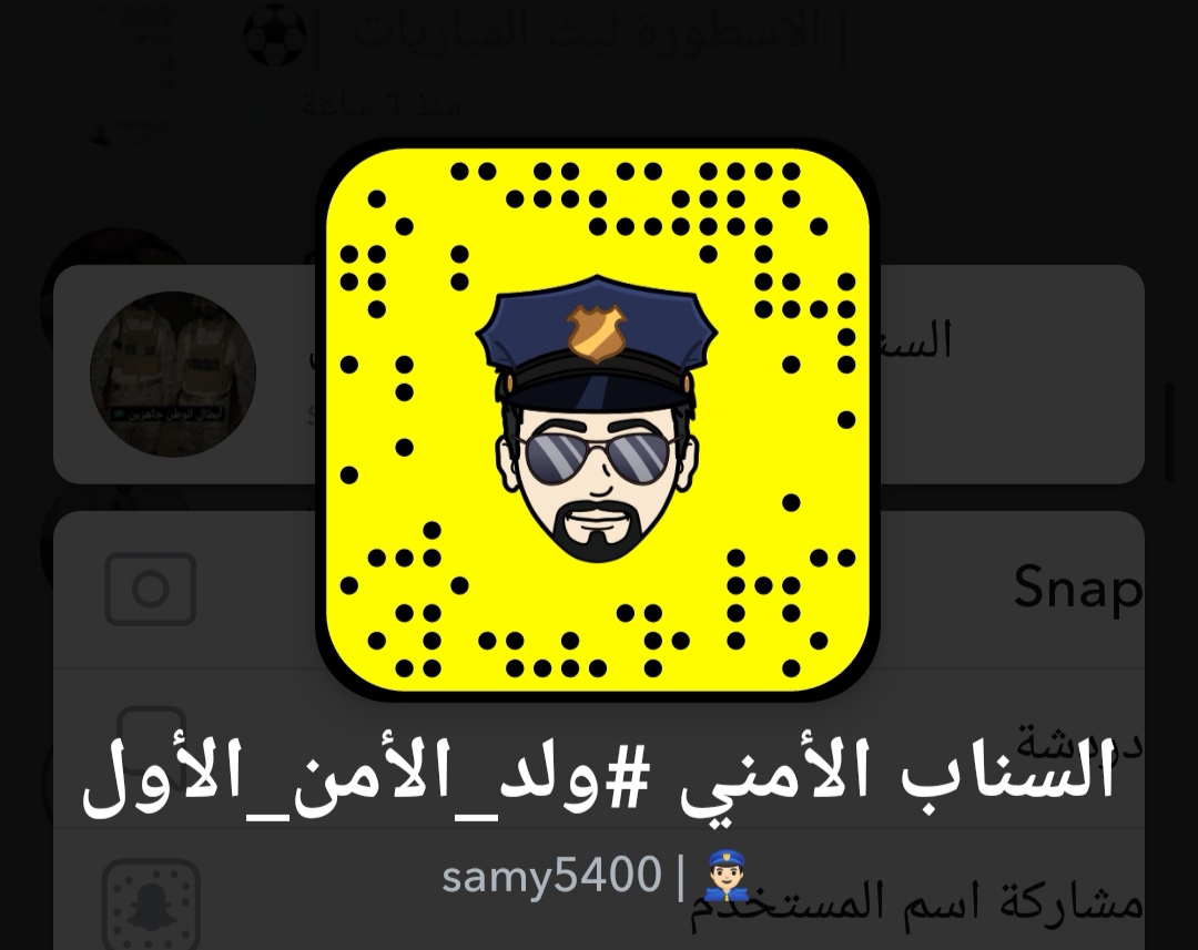 Screenshot_٢٠١٨١٠٢٧_٠١٥٠٥١.jpg