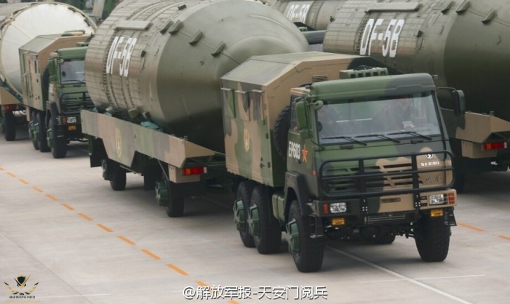 DF-5B_02.jpg