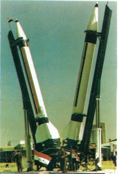 al hussein missile.JPG