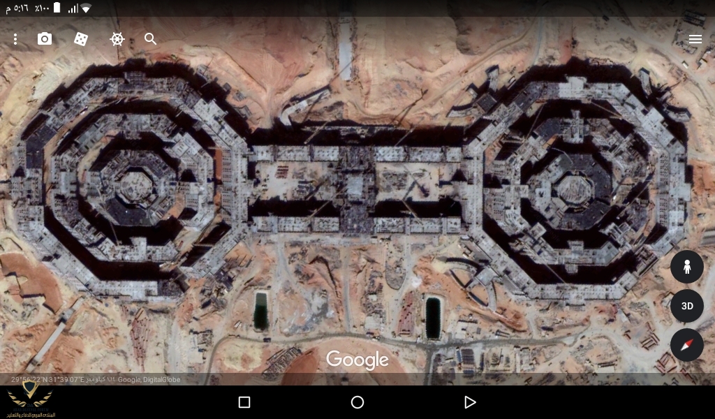 Screenshot_٢٠١٨-١١-٠٢-١٧-١٦-٢٤-807.jpeg
