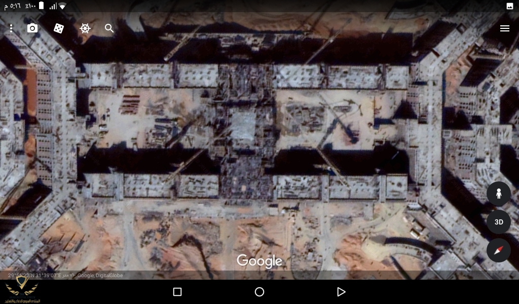 Screenshot_٢٠١٨-١١-٠٢-١٧-١٧-٠٠-658.jpeg