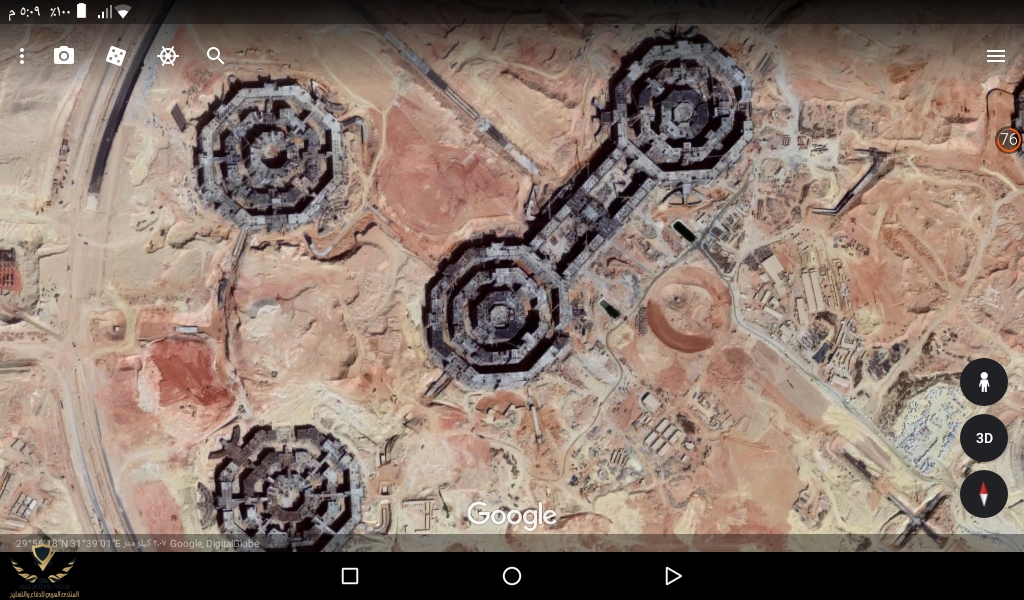 Screenshot_٢٠١٨-١١-٠٢-١٧-٠٩-١٥-353.jpeg