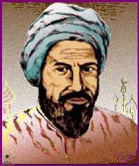 Ibn_al-Nafis.jpg