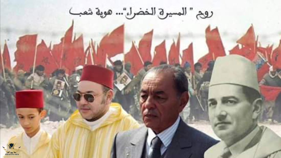 الافتتاحية-المسيرة-الخضراء..-التحرير-الترابي-والسياسي.png
