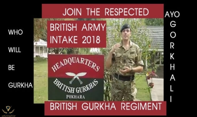 gurkha_re_1541440921.jpg
