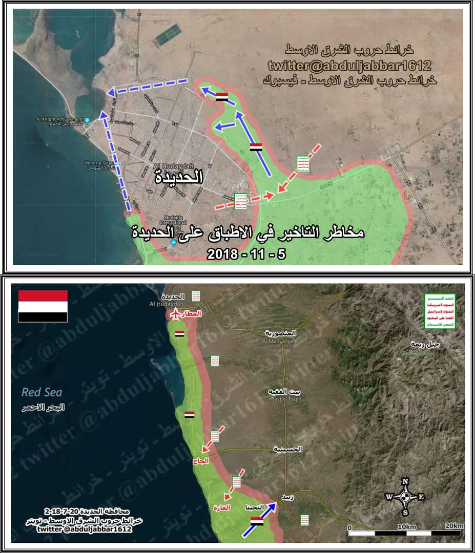 مخاطر الالتفاف الحديدة  2.jpg