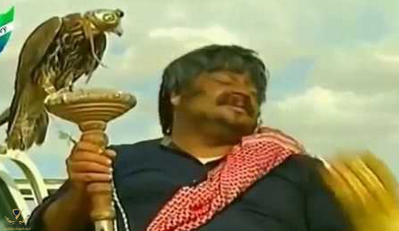 عطو سداح فرصه - بحث Google‏.png