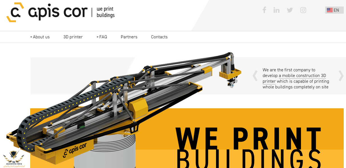 Apis Cor. We print buildings.png