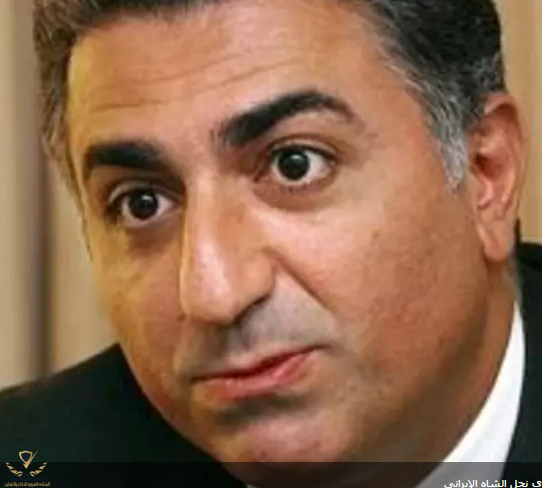 نجل الشاه_ ثورة الخميني أطلقت الإرهاب وأشعلت الطائفية.png