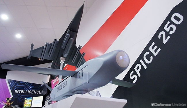 spice-250.jpg