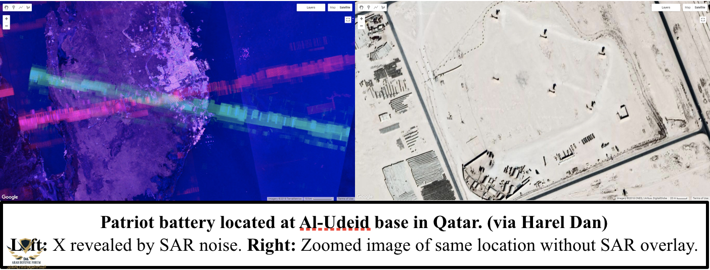 Al-Udeid.png