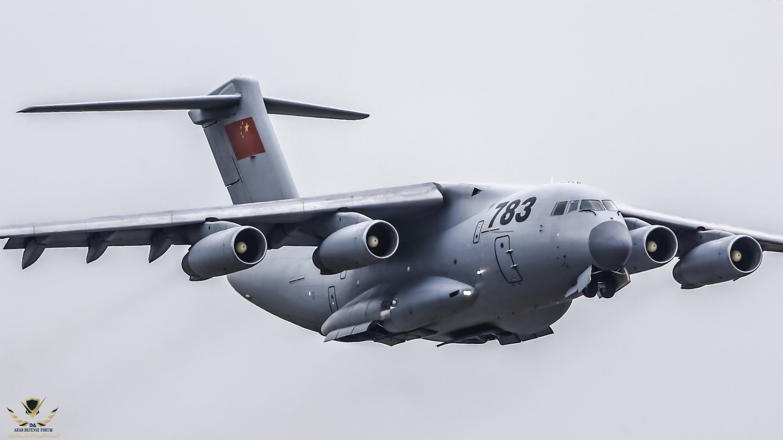 china-Y-20-transport-aircraft.jpg