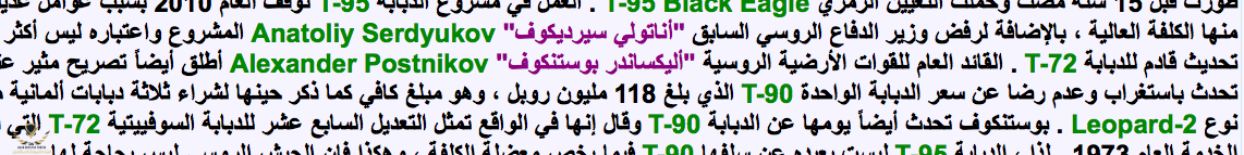 Capture d’écran 2018-11-14 à 22.07.29.png