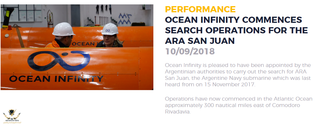 Ocean Infinity commences search operations for the ARA San Juan - Ocean Infinity.png