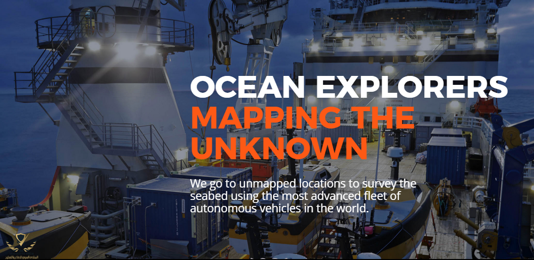 Ocean Infinity, Hydrographic and Geophysical Survey.png