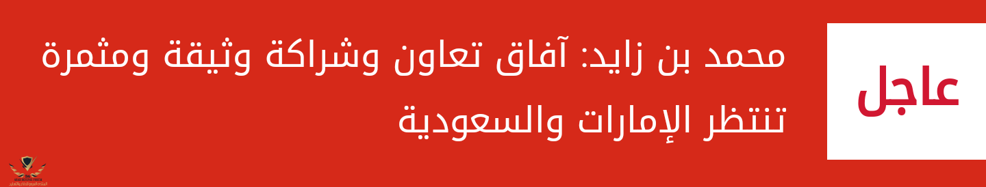 Screenshot_٢٠١٨-١١-٢٢-٢٢-٠٩-٥٥-1.png