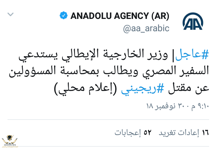 ٢٠١٨١١٣٠_٢٣٤٧٥٢.png