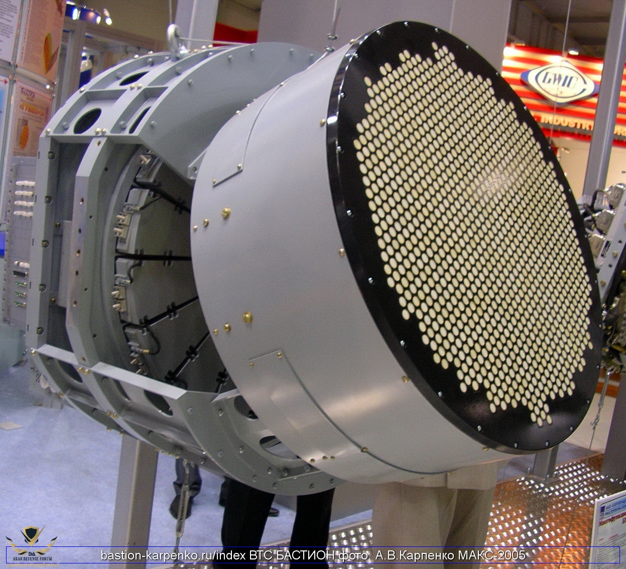 GUK-A_MAKS-2005_02.JPG