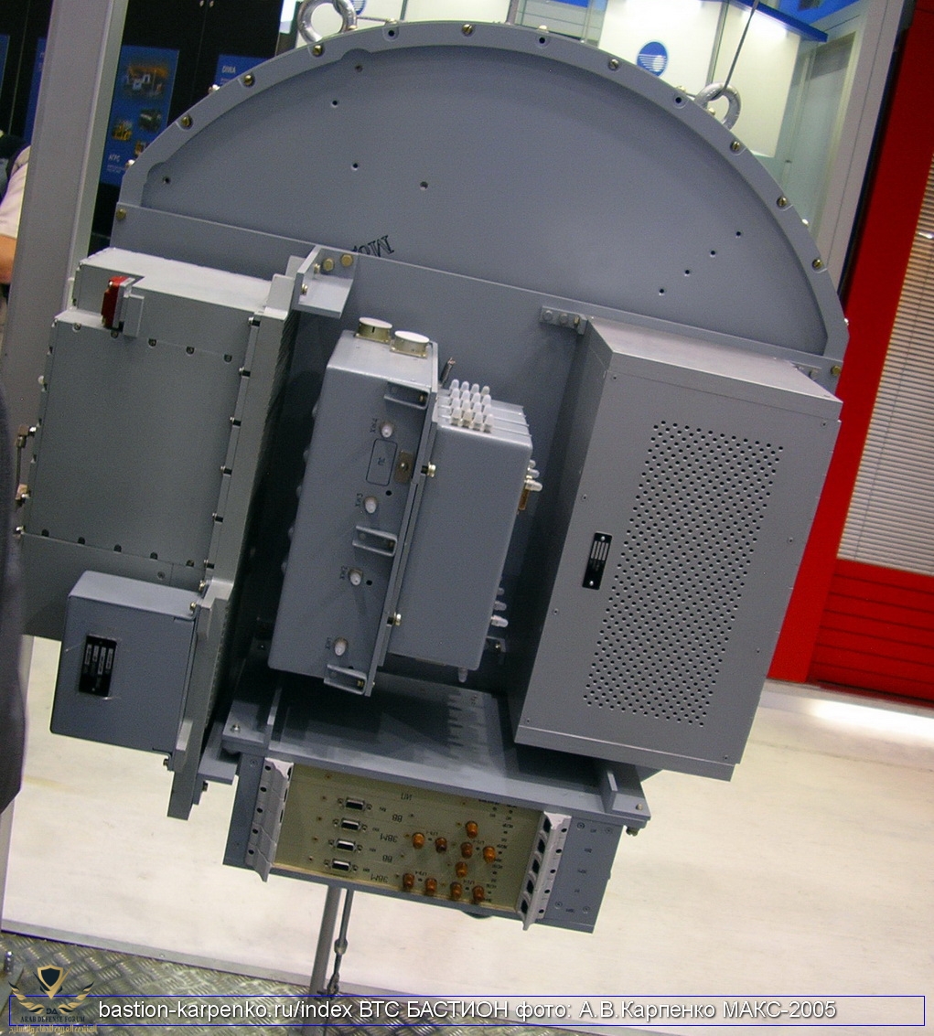 GUK-A_MAKS-2005_05.JPG