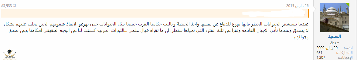 التقاط.PNG