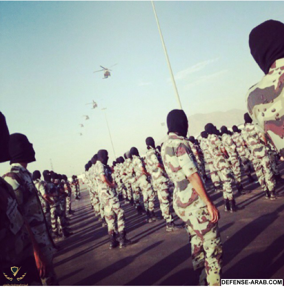 ٢٠١٥-٠١-٢٥ ١٣.٣٠.١٣.png