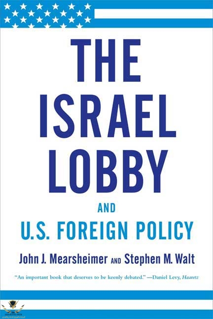 le-lobby-pro-israelien-et-la-politique-etrangere-americaine-748687.jpg