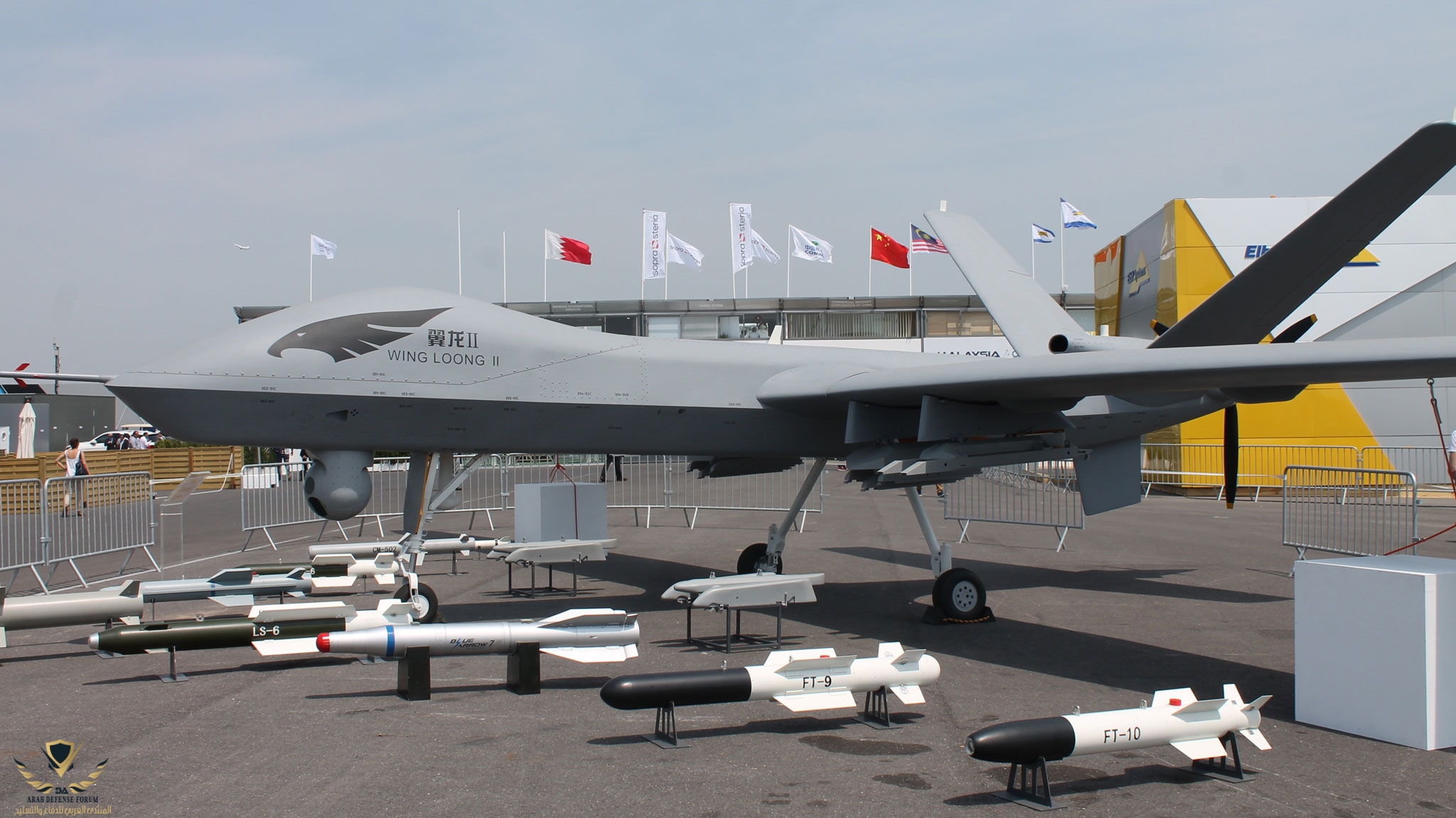 web355-wing-loong-ii-at-paris.jpg