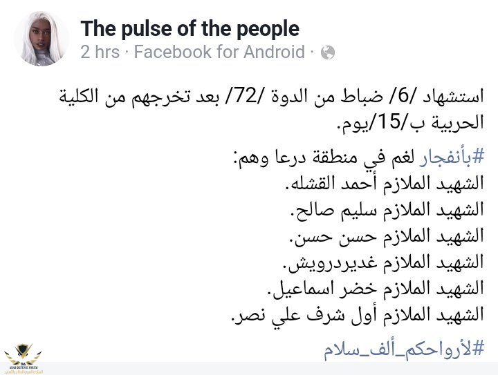 1544277038038.png