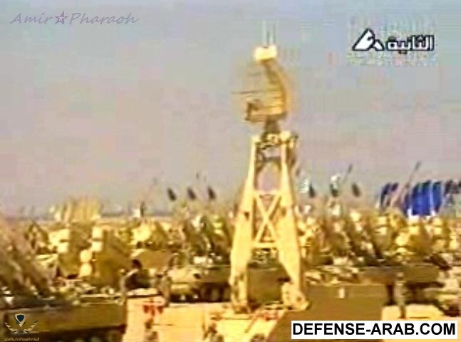 رادار التراك ستار شابرال.jpg