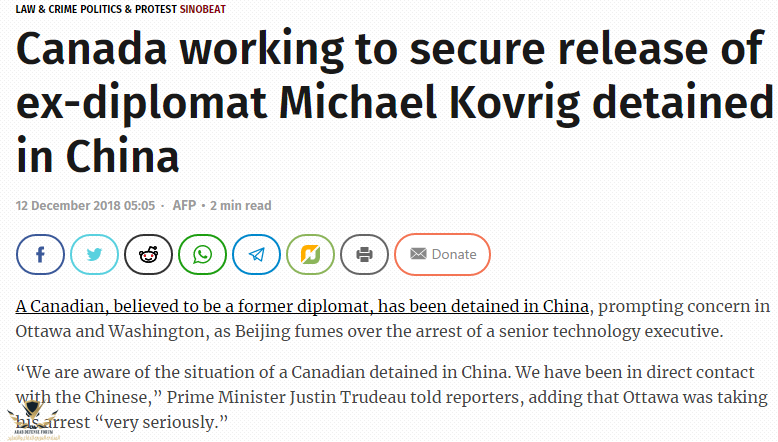 Canada working to secure release of ex-diplomat Michael Kovrig detained in China _ Hong Kong F...png