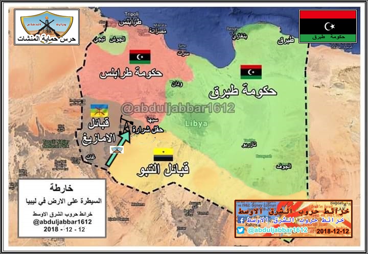 libya  12-12-18.jpg