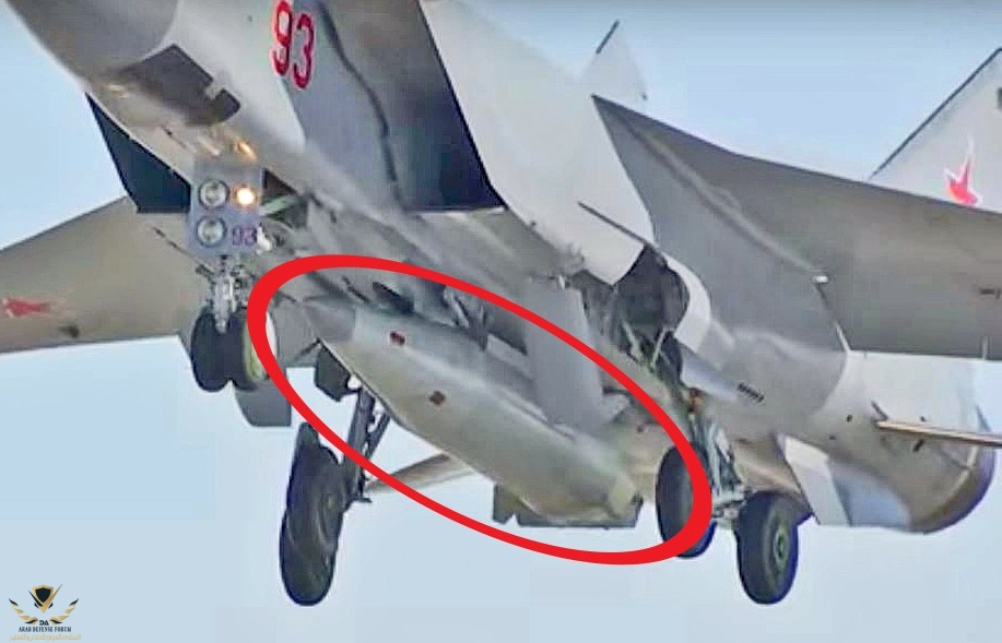 Hypermissile_45.jpg