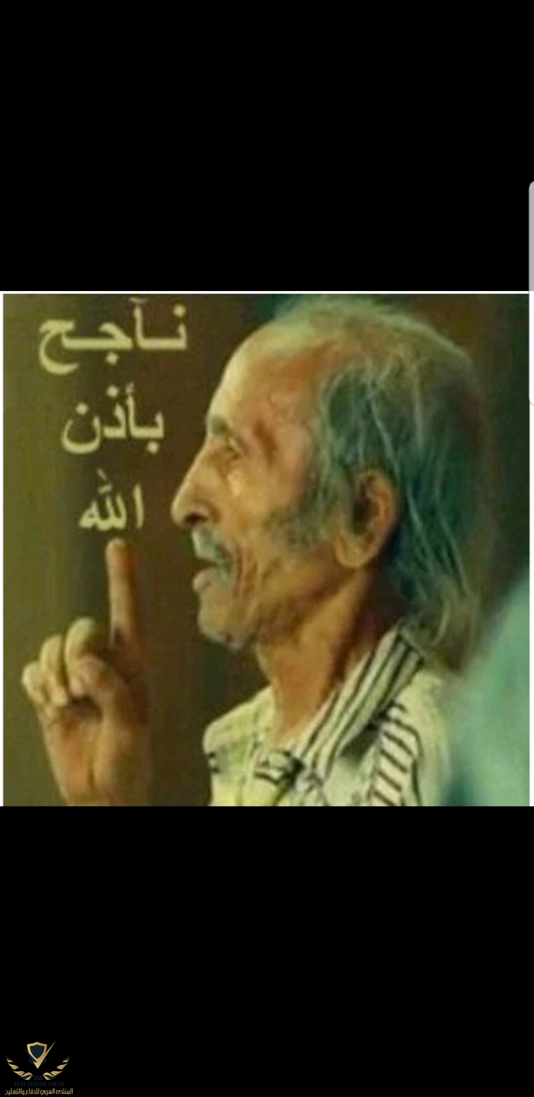 Screenshot_٢٠١٨١٢١٢-١٥١٨٠٤_Gallery.jpg