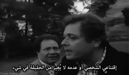 tumblr_mhkb0uWr1T1qmmk9jo1_500.gif