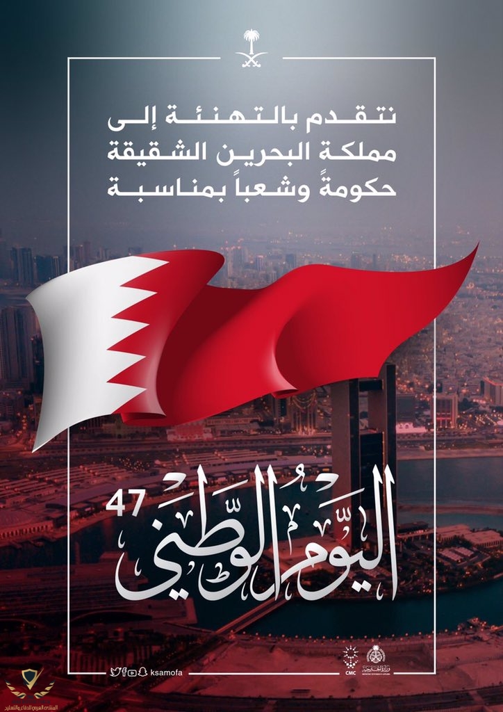 Duc4inAWkAEs6t5.jpg