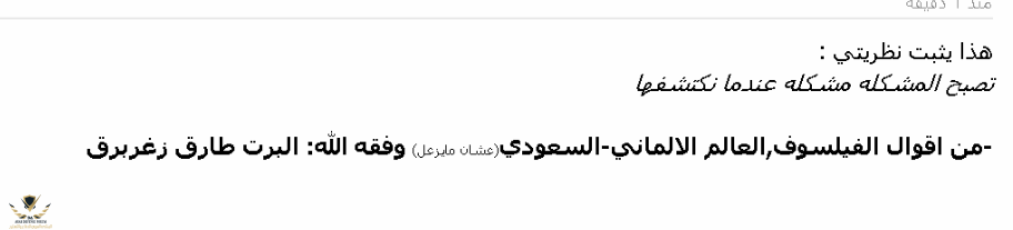 ت.png