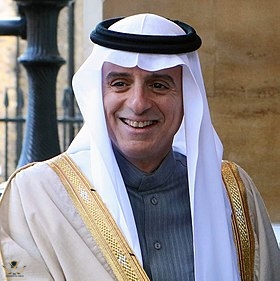 280px-Adel_bin_Ahmed_Al-Jubeir_-_2016_(29734397483)_(cropped).jpg