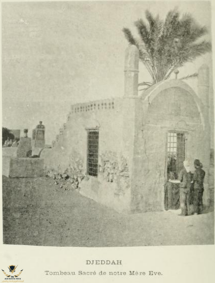 Eves-tomb-pelerinage-a-la-mecque-et-a-medina.png