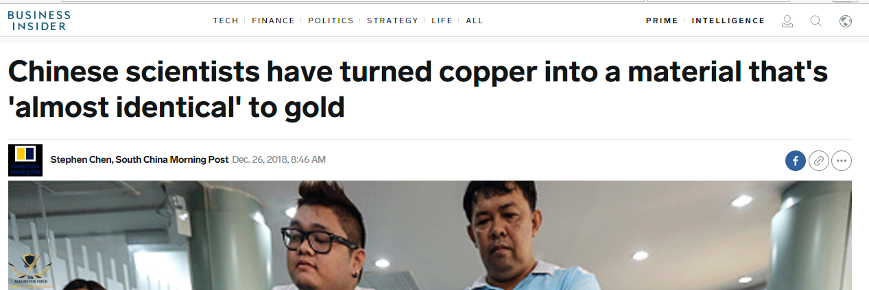 Gold_ Chinese scientists turn copper into similar material - Business Insider.png