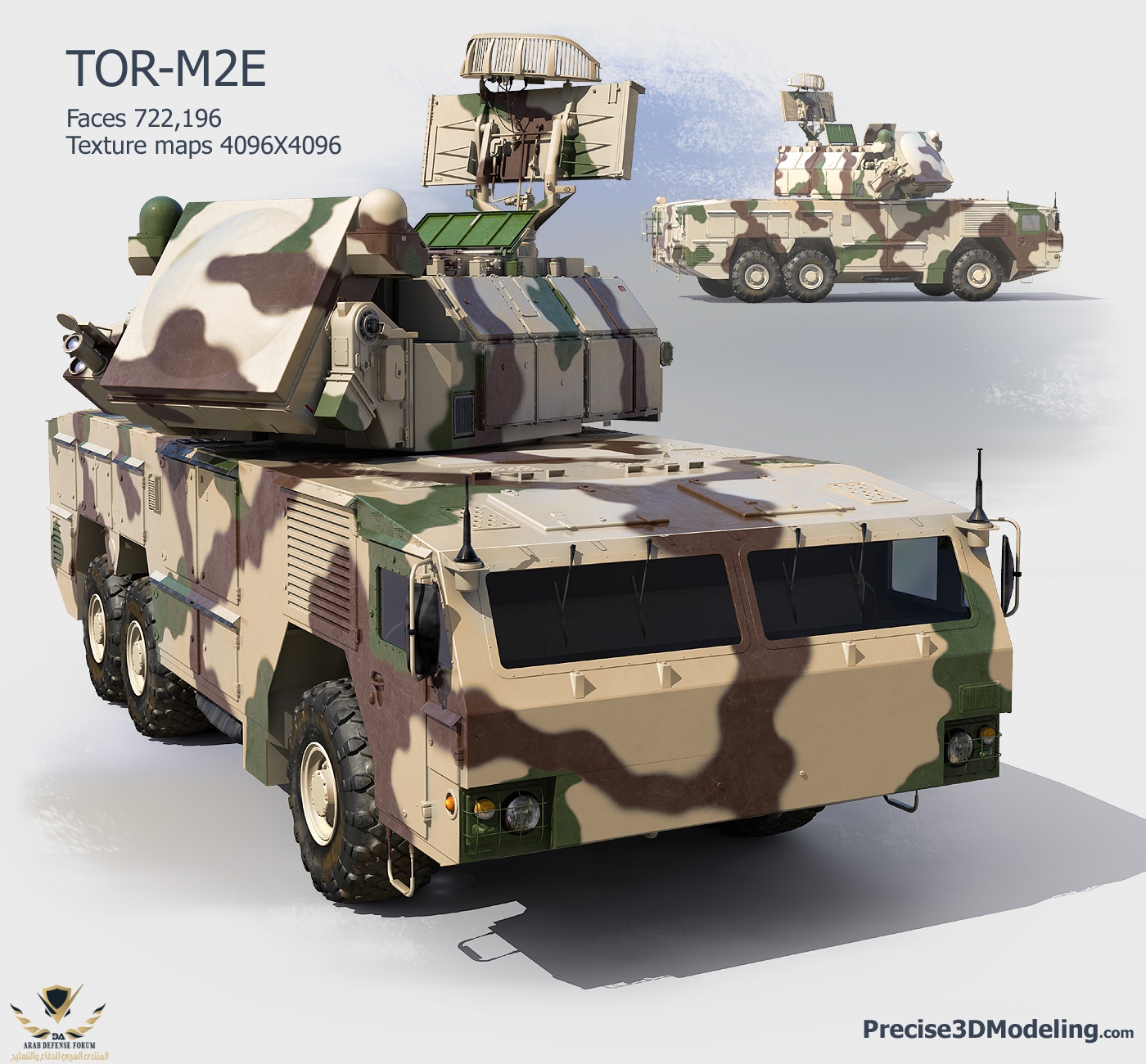 tor-m2e_large.jpg