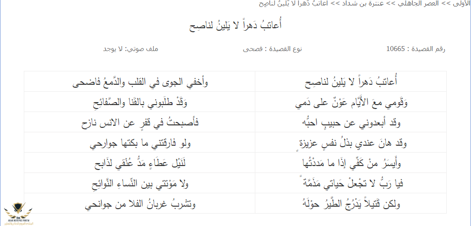 بدون عنوانuu.png