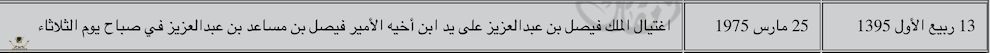 Screen Shot 2019-01-04 at 5.07.22 PM.png