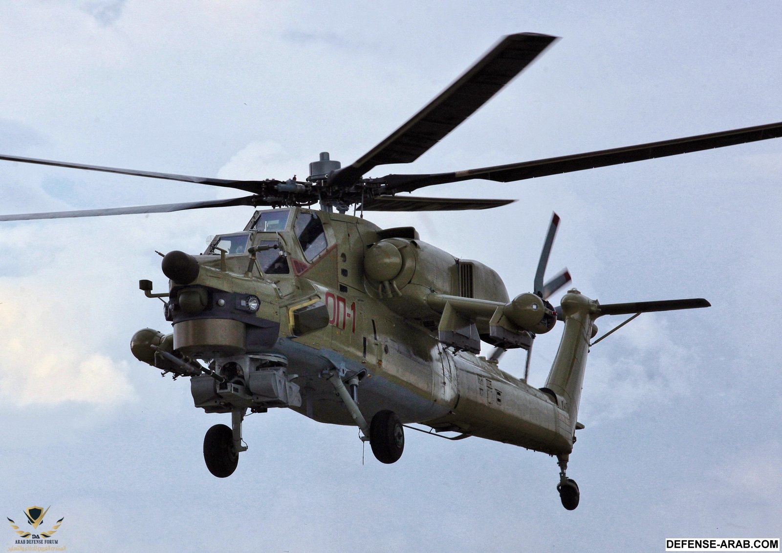Mi-28UB_1.jpg